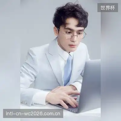 韩德涵